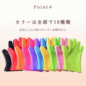 耐熱手袋 鍋つかみ 5本指 シリコン お料理手...の詳細画像5