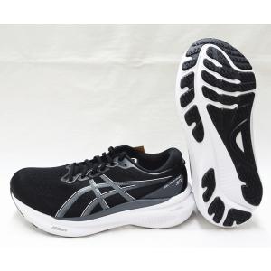 ゲルカヤノ30エクストラワイドシューズ袋サービス GEL-KAYANO30EW 1011B690-002 アシックス asics メンズランニングシューズ｜NSPニシナガスポーツ