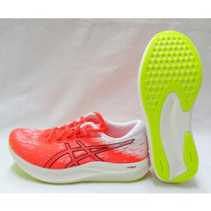 エボライドスピード2シューズ袋サービス EVORIDE SPEED2 1011B789/600 アシックス asics ランニングシューズ｜nsp-nishinagasports