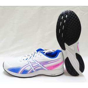 ライトレーサー5ワイドシューズ袋サービス LYTERACER5WIDE 1011B902-100 アシックス asics  レーシングランニングシューズ｜nsp-nishinagasports