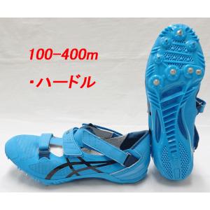 陸上スパイク アシックス asics サイバーブレード16 CYBERBLADE16 1093A134-402 オールウェザー専用 短距離ハードル用