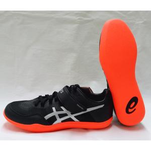 陸上スパイク アシックス asics スロープロ3シューズ袋サービス THROWPRO3 1093A215-001 ハンマー円盤砲丸投げ用｜nsp-nishinagasports