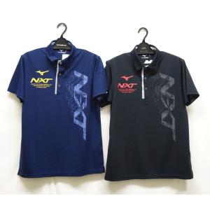 トレーニングウェア ミズノ  N-XTポロシャツ 32JAB275 MIZUNO シャツ｜nsp-nishinagasports