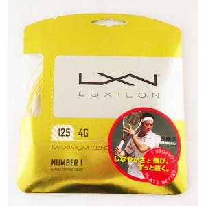 ルキシロン LUXILON フォージー 4G 硬式テニスストリング｜nsp-nishinagasports