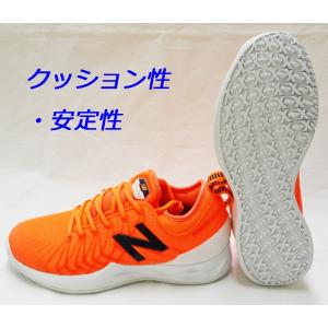 FRESH FORM LAV O HE　MCOLAVHE-2E　ニューバランス(new balance)−テニスシューズ・オムニクレー