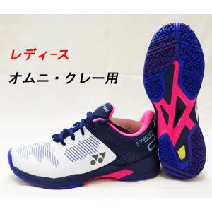 レディーステニスシューズ ヨネックス YONEX パワークッションソニケージ2ウィメンGC SHTS2LGC-100 クレーオムニコート用
