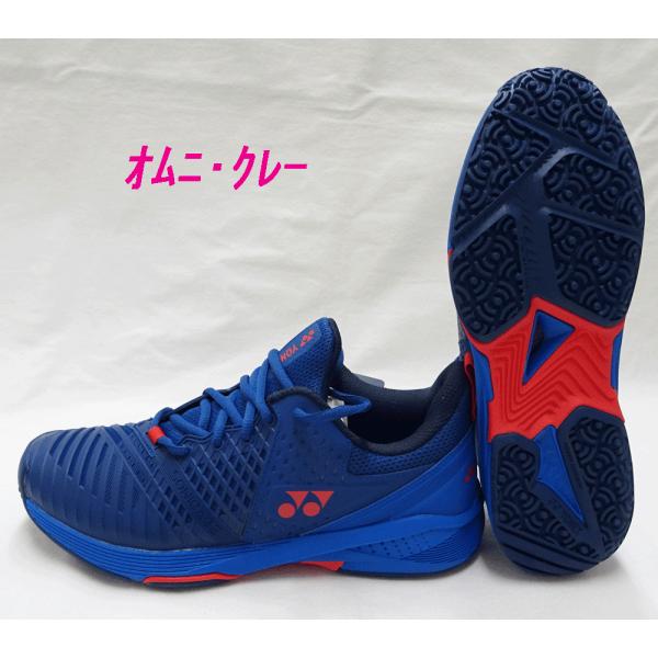 テニスシューズ ヨネックス YONEX パワークッションソニケージ3メンGC SHTS3MGC-09...