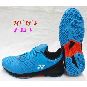 テニスシューズ ヨネックス YONEX パワークッションソニケージ3ワイドAC SHTS3WAC-054 オールコート用