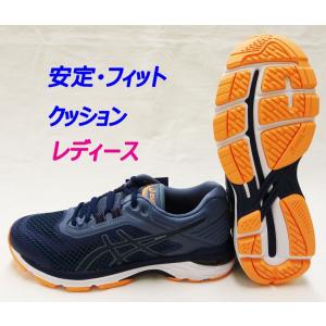レディGT-2000ニューヨーク6 18SS TJG777...
