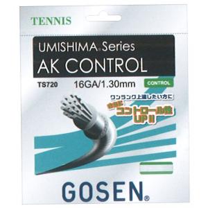 ゴーセン GOSEN AKコントロール16 AKCONTROL16 TS720 硬式テニスストリング｜nsp-nishinagasports