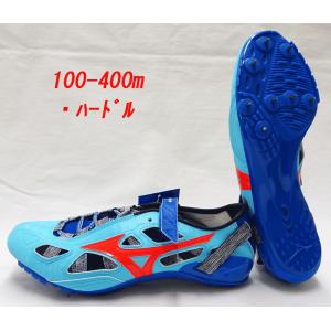 陸上スパイク ミズノ MIZUNO クロノインクス9 U1GA210030 オールウェザー専用 短距離ハードル用｜nsp-nishinagasports