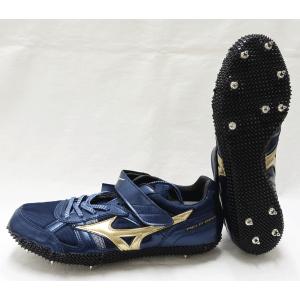 MIZUNO ミズノ フィールドジオHJ JAPAN 走高跳/左足踏切用