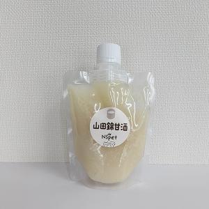 犬 おやつ ジャーキー 無添加 国産 山田錦甘...の詳細画像1