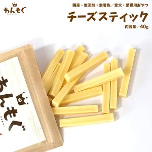 NUTRI BITES フリーズドライサーモン 犬猫用510g 1805224 オメガ3 100