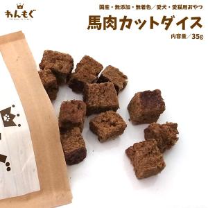 Smiley 京丹波自然工房×Smiley 鹿肉ごはん。600g 安心安全 こだわり