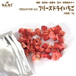 カンデル KANDEL 15本入り 犬 歯磨き ガム 歯垢 デンタルケア ソフト