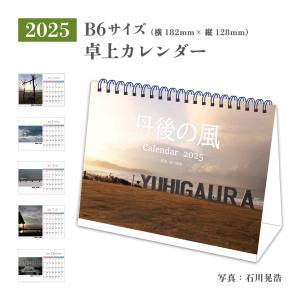 ヴァンヌーボ VG-FS スノーホワイト A4サイズ 100枚<135.5kg> : NSPR
