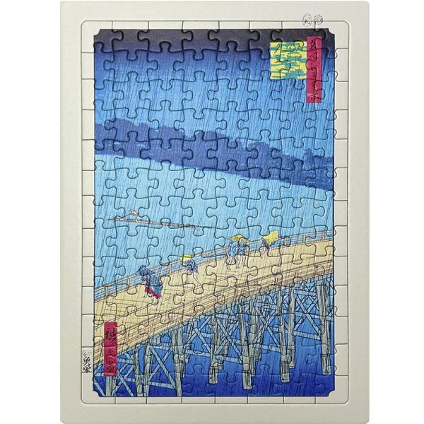 ジグソーパズル 歌川広重 名所江戸百景 大はしあたけの夕立  A4サイズ 104ピース