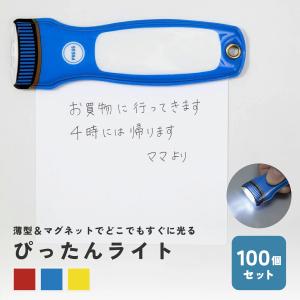 マイクロファイバークロス5色セット 50個セット : NSPR Yahoo!SHOP