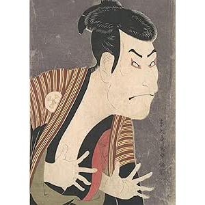 ジグソーパズル 東洲斎写楽 三代目大谷鬼次の奴江戸兵衛  A3サイズ 300ピース