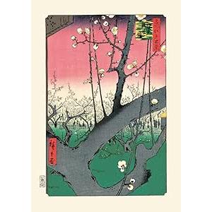 ジグソーパズル 歌川広重 名所江戸百景 亀戸梅屋舗  A3サイズ 300ピース