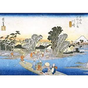 ジグソーパズル 歌川広重 川崎 六郷渡舟 B5サイズ 70ピース