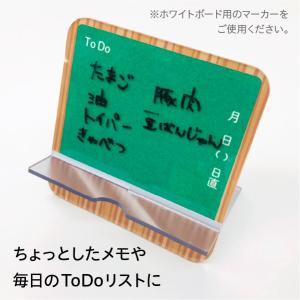 デスクメモ(黒板) 卓上 アクリル 軽量 ホワ...の詳細画像1