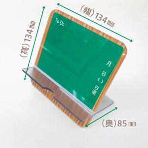 デスクメモ(黒板) 卓上 アクリル 軽量 ホワ...の詳細画像2