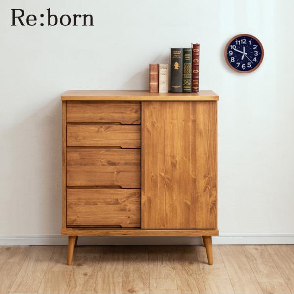 Re:born 幅80 奥行42 高さ87.5 サイドボード ナチュラルヴィンテージ 日本製 完成品...