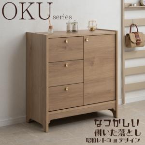 Nsプラスroom Yahoo!店 - Yahoo!ショッピング