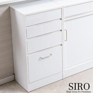 中古 店舗近郊送料格安 マルミツ 6段チェスト 整理タンス ホワイト