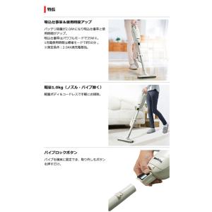 マキタ CL115FDWI 充電式クリーナー ...の詳細画像1