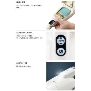 マキタ CL115FDWI 充電式クリーナー ...の詳細画像2