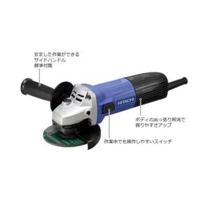 HiKOKI  FG10SS2 電気ディスクグラインダ７３０Ｗ（１００Ｖ）