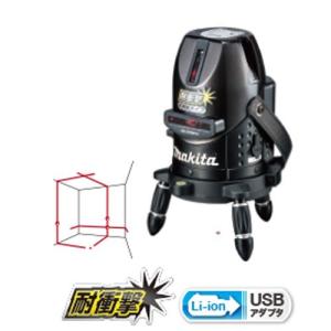 マキタ SK205PHZN Makita 屋内・屋外兼用墨出し器 受光器セット