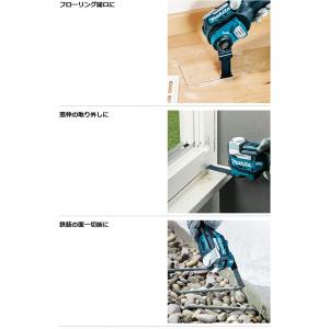 マキタ TM52DZ 充電式マルチツール 18...の詳細画像5