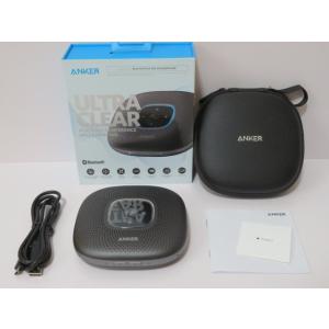 Anker PowerConf スピーカーフォン オンライン会議 テレワーク （グレー：メタリック）