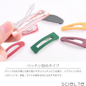ヘアピン パッチンピン ぱっちんどめ [10色...の詳細画像2