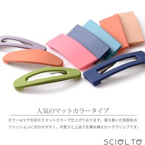 ヘアピン パッチンピン ぱっちんどめ [10色...の詳細画像3