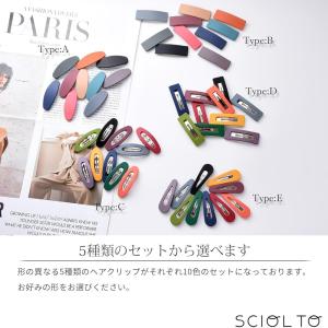 ヘアピン パッチンピン ぱっちんどめ [10色...の詳細画像4