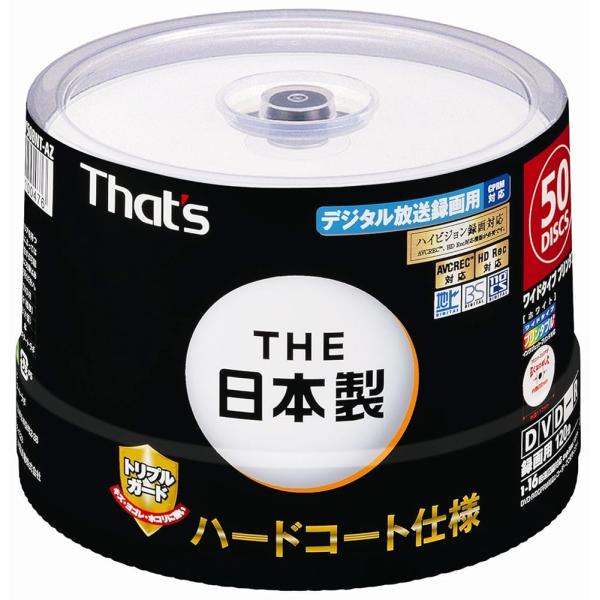 太陽誘電製 That's DVD-Rビデオ用 CPRM対応16倍速120分4.7GB トリプルガード...