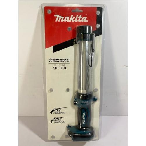 マキタ(Makita) 充電式蛍光灯 ML184