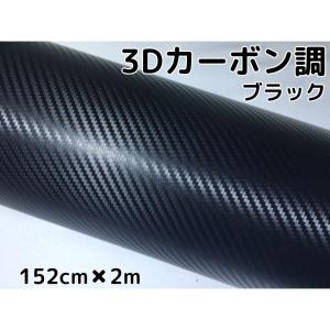 黒いスプリング付きシート A-TECH（エーテック） レース用シートカウルSPL 3点セット タイプ：FRP