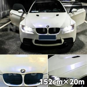 カーラッピングシート 152cm×3m 艶ありマジョーラブルーパールホワイト