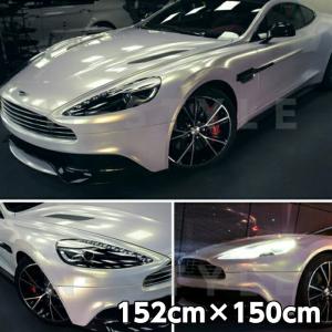 カーラッピング　業務用　フィルム　パールホワイト　　ゴールド　特大 カーラッピングシート 152cm×3m 艶ありパールホワイトマジョーラ