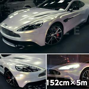カーラッピング　業務用　フィルム　パールホワイト　　ゴールド　特大 カーラッピングシート 152cm×20m 艶ありパールホワイトマジョーラ