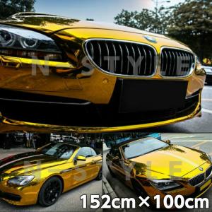 カーラッピングシート152cm×3m 高品質鏡面メッキゴールド カー