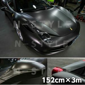アイス系カーラッピングシート マットクロームブラック 152cm×2m 艶