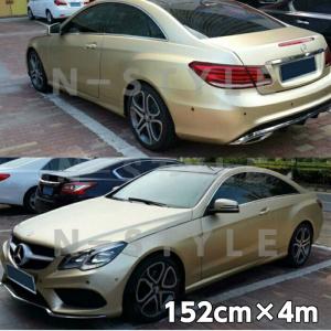 アイス系カーラッピングシート マットクロームメタリック152cm×4mシャンパンゴールド 艶消しメッキカーラッピングフィルム耐熱耐水曲面対応裏溝付