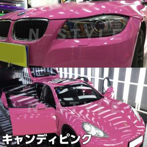 カーラッピングシート キャンディピンク152cm×150cm 艶ありハイグロス